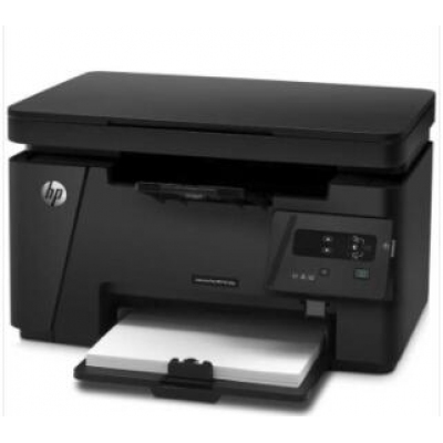惠普M1136黑白多功能激光打印機(jī)一體機(jī)