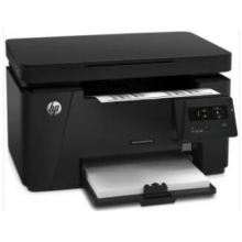 惠普M1136黑白多功能激光打印機(jī)一體機(jī)