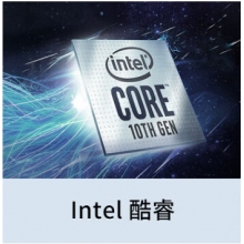 臺(tái)式計(jì)算機(jī)