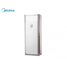 美的（Midea）KFR-72LW/BSDN8Y-PA401(3)A空調(diào)柜機