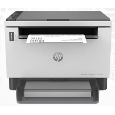 惠普2606dw雙面激光多功能打印機(jī)