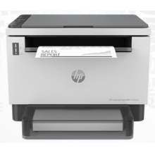 惠普2606dw雙面激光多功能打印機(jī)