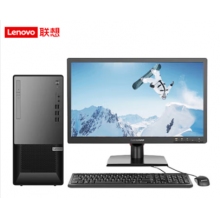 聯(lián)想揚天T4900KS臺式計算機(jī)