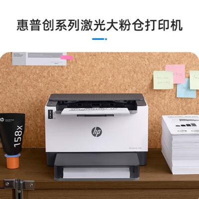 愛普生（EPSON）L6279 商用墨倉式彩色無線多功能一體機(jī)