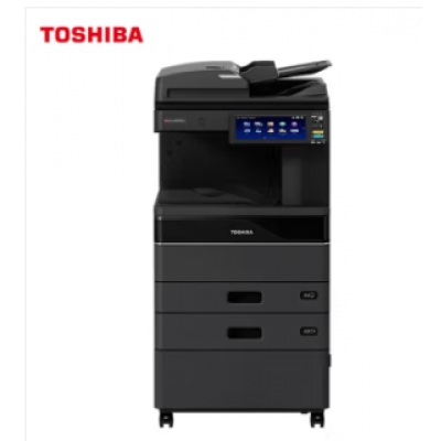 東芝FC-2020AC彩色激光復印機