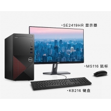 戴爾V3890臺式計算機