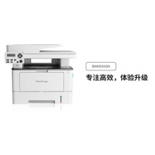 多功能一體機奔圖BM4005ADN
