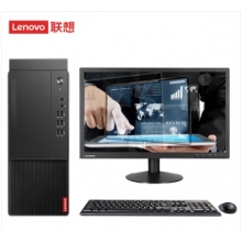 聯(lián)想啟天M455臺式機