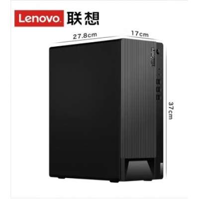 臺(tái)式電腦聯(lián)想E97S