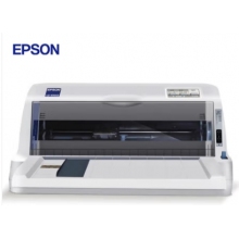 愛普生615KII針式打印機(jī)