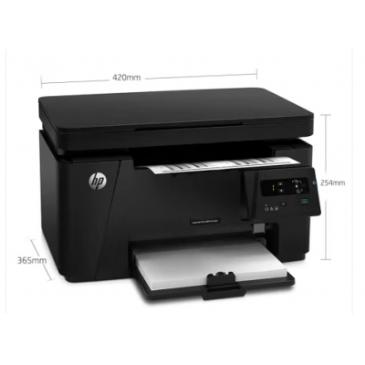 惠普M126A多功能一體機