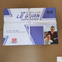 樂觀A4復(fù)印紙70g（5包/箱）