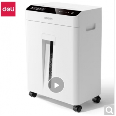 得力T609碎紙機(jī)