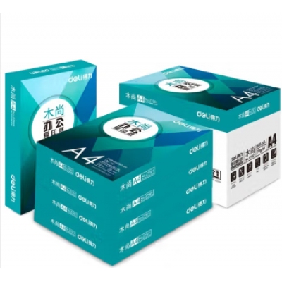 得力木尚復(fù)印紙A4-70g-5包