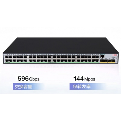華三（H3C）S5048PV6-EI-PWR 48電口+4光纖口全千兆強二層全網(wǎng)管企業(yè)級網(wǎng)絡(luò)交換機